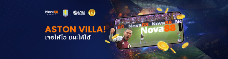 home-promotion-11-768x200