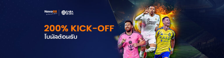 homepage-03-768x200 (2)